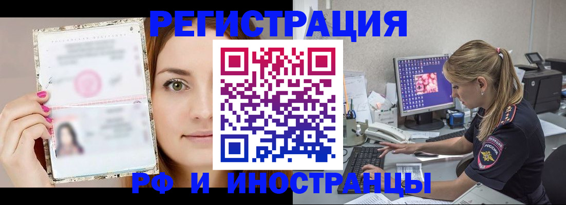 форма 3 в Ивантеевке
